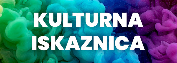 kulturna iskaznica